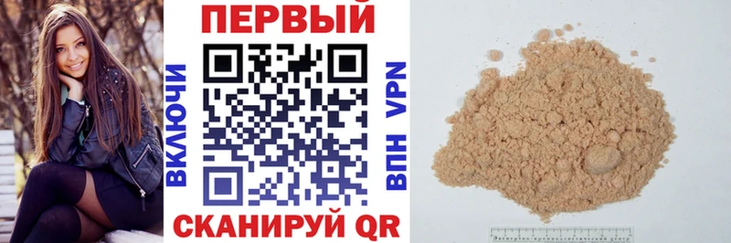 мега как войти  Заволжье  АМФЕТАМИН 98% 