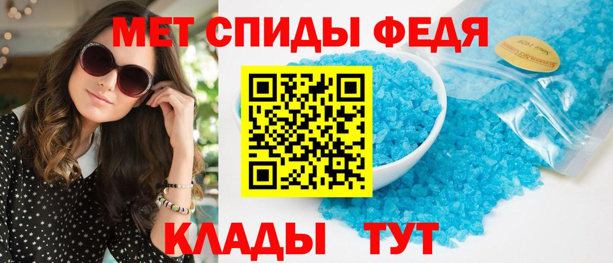 АМФЕТАМИН  Амфетамин  Заволжье  Вход с VPN  АМФЕТАМИН Розовый 