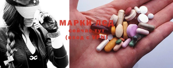 меф VHQ Алексин