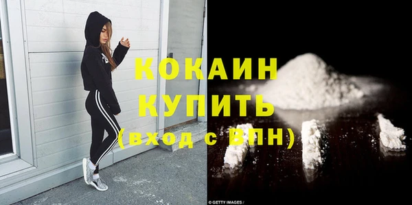 мет Абдулино