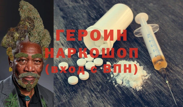 меф VHQ Алексин