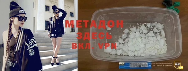 винт Алзамай