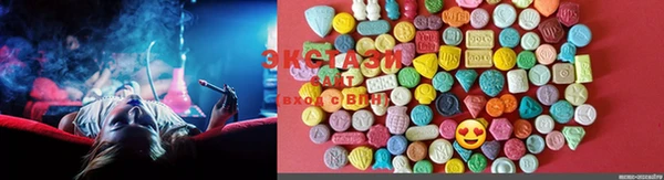 мяу мяу кристалл Абинск