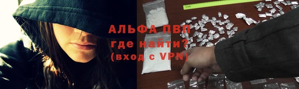 мет Абдулино