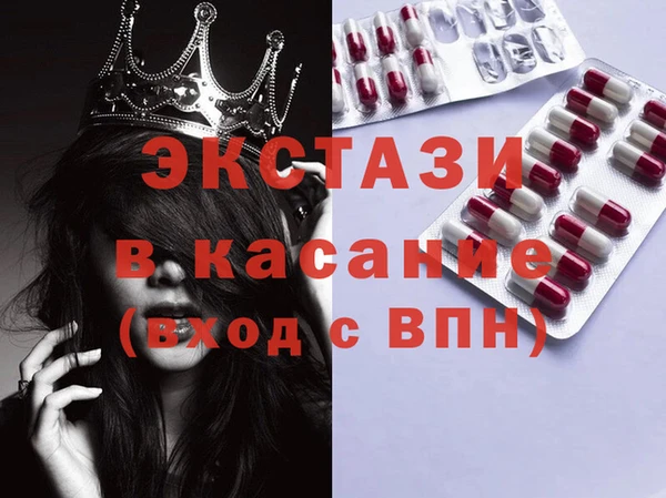 мет Абдулино