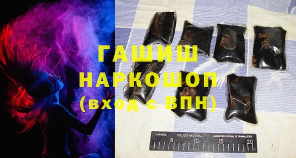 мет Абдулино