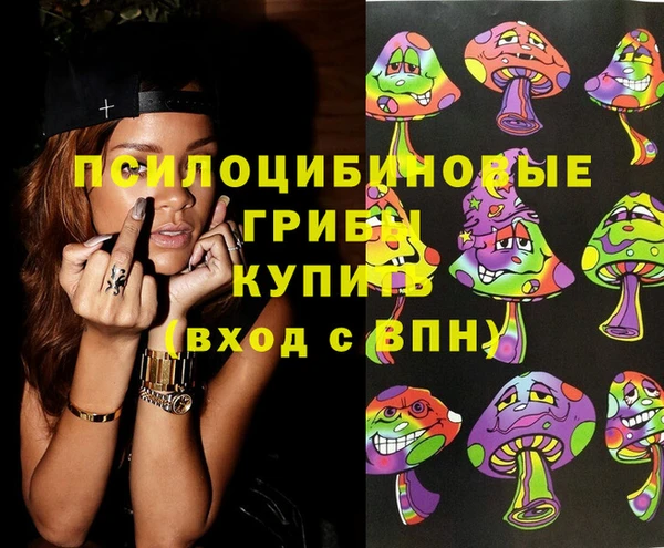 меф VHQ Алексин