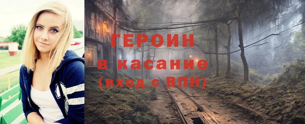 мет Абдулино