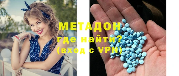 крисы Абаза