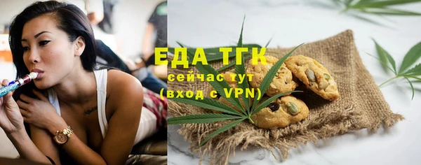 spice Алексеевка