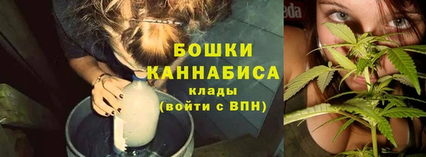 мет Абдулино