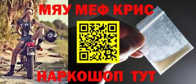 кокс Кумертау