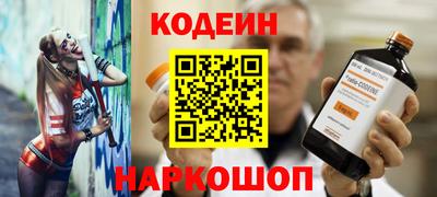 метамфетамин Кунгур