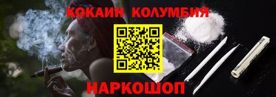 кокс Кумертау