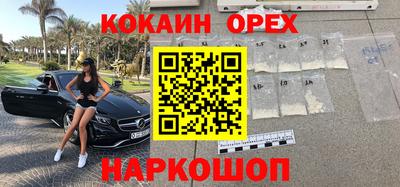 кристаллы Ликино-Дулёво