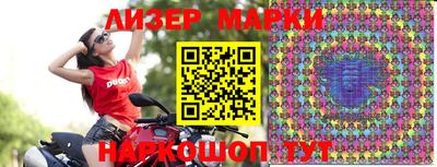 мефедрон Кулебаки