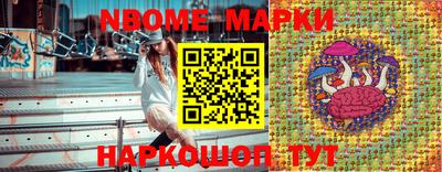 мефедрон Кулебаки
