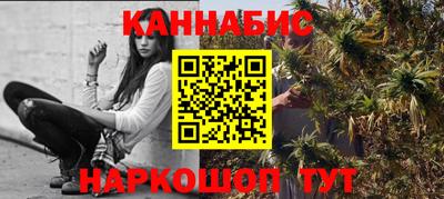 метамфетамин Кунгур
