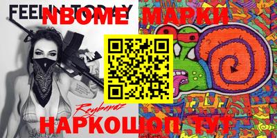 кокс Кумертау