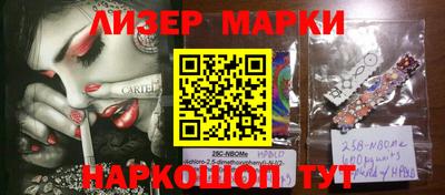 мефедрон Кулебаки