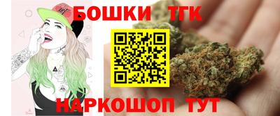 мефедрон Кулебаки