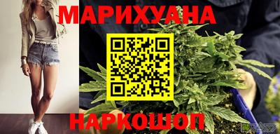 метамфетамин Кунгур