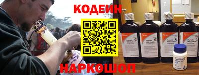 кокс Кумертау