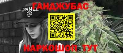 кокс Кумертау