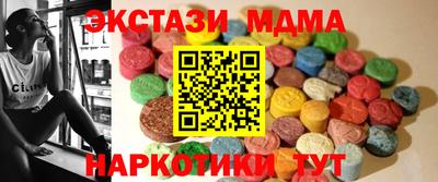кокс Кумертау