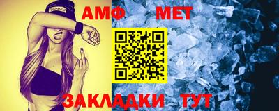 кокс Кумертау