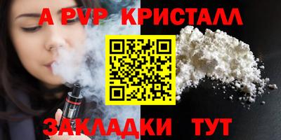 кокс Кумертау