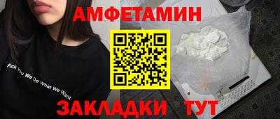 кокс Кумертау