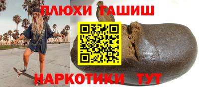 кокс Кумертау
