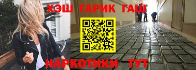 кокс Кумертау