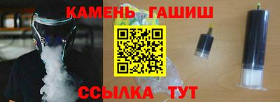 мефедрон Кулебаки