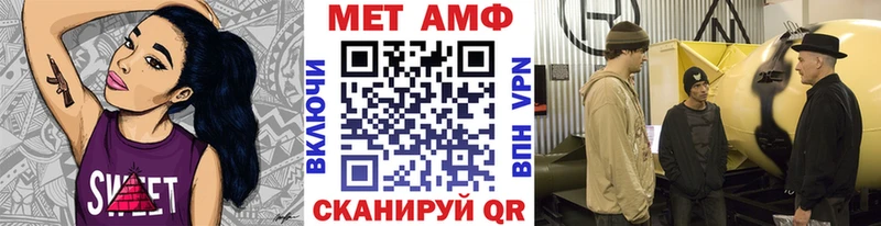 гидра как зайти  Заволжье  Первитин Декстрометамфетамин 99.9%  даркнет сайт 