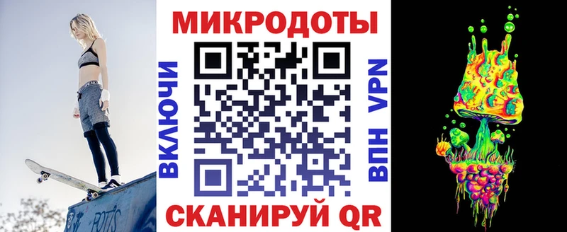 Галлюциногенные грибы GOLDEN TEACHER  дарк нет телеграм  Заволжье 